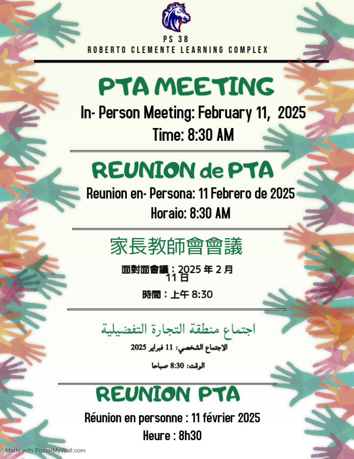 pa february meeting